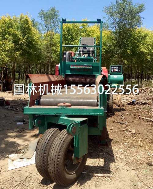 移動(dòng)1000木片機(jī)